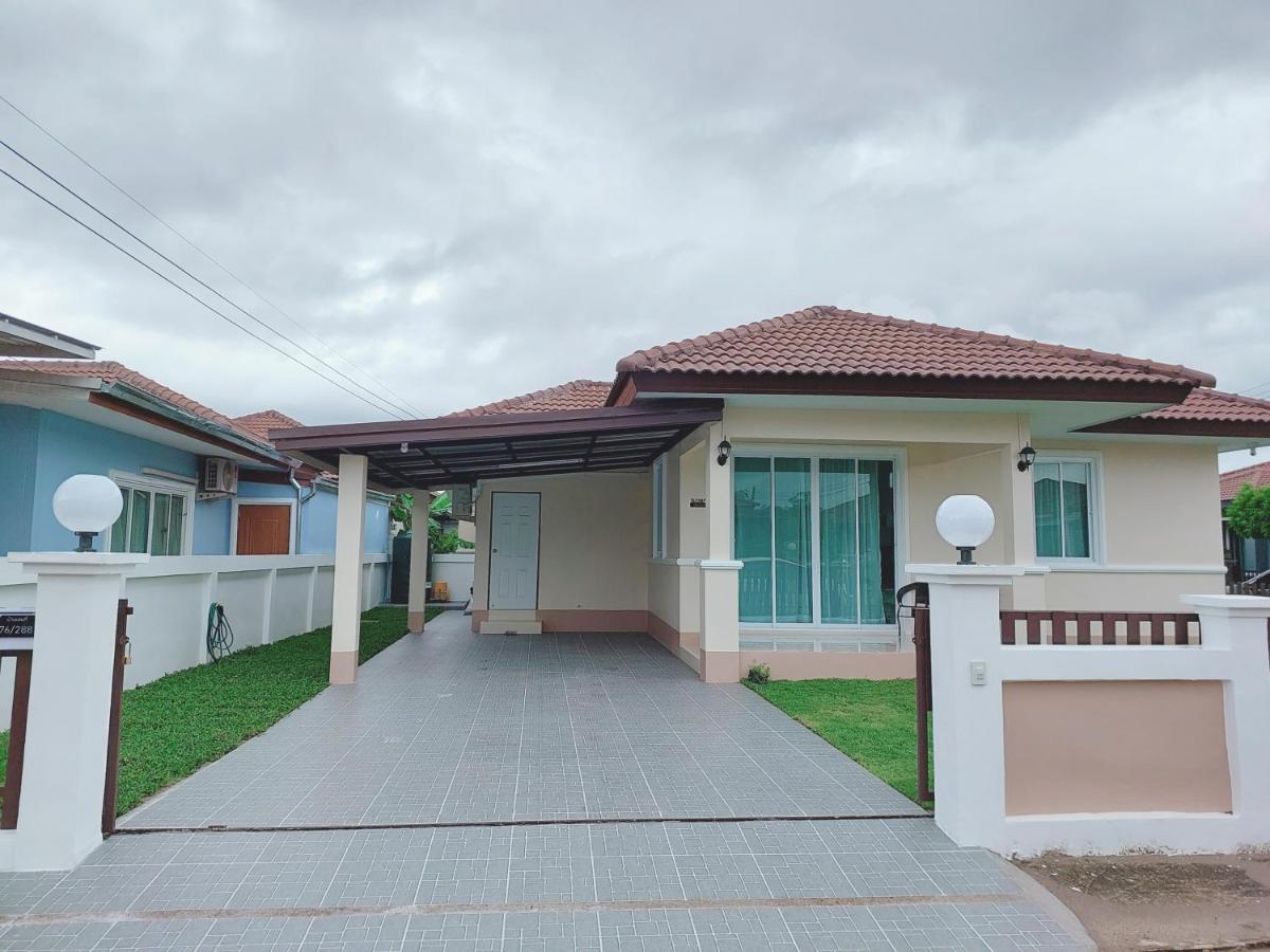Happy Space: Cozy 2-Bedroom Villa with Free WiFi and Parking Nakhon Phanom Exterior photo