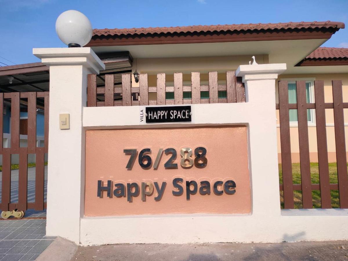 Happy Space: Cozy 2-Bedroom Villa with Free WiFi and Parking Nakhon Phanom Exterior photo