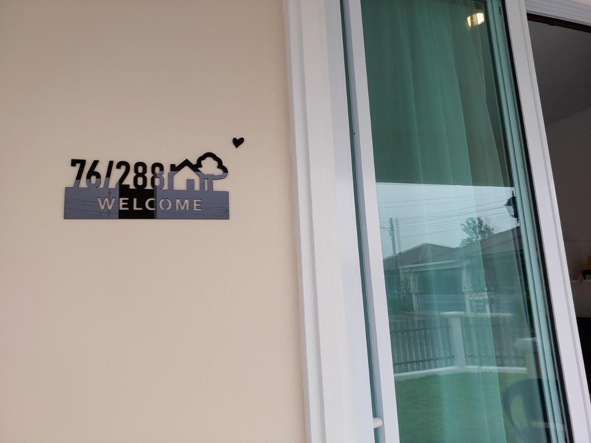 Happy Space: Cozy 2-Bedroom Villa with Free WiFi and Parking Nakhon Phanom Exterior photo